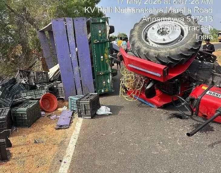 పీలేరు వద్ద ట్రాక్టర్ బోల్తా.. 9 మందికి గాయాలు