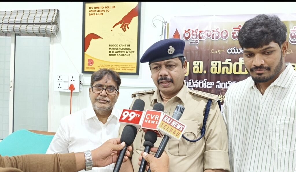 యువతకు డీఎస్పీ కృష్ణమోహన్ సీరియస్ వార్నింగ్