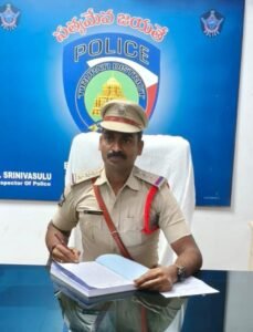 ఈస్ట్ పోలీస్ స్టేషన్ సిఐగా శ్రీనివాసులు.