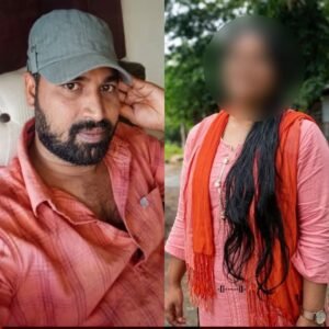 ప్రేమికురాలిని అడవిలోకి తీసుకెళ్లి అఘాయిత్యం.