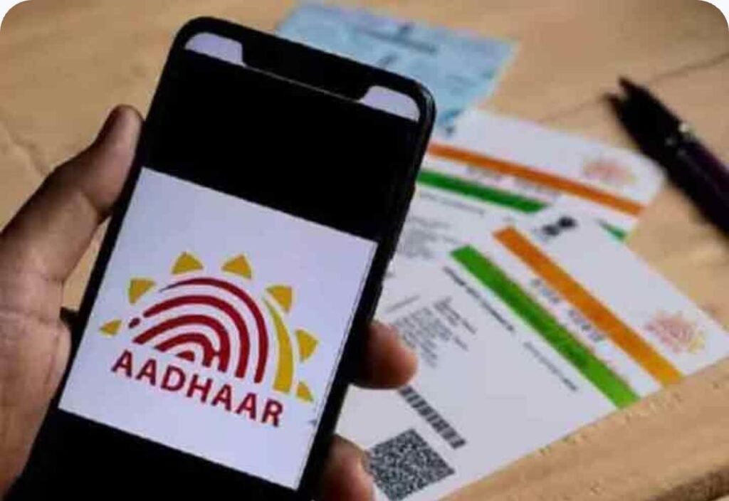 ఆధార్ ఉచిత అప్ డేట్ గడువు పొడిగింపు