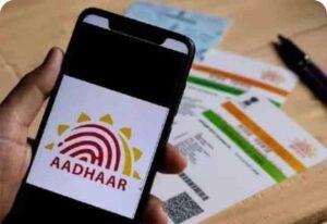 ఆధార్ ఉచిత అప్ డేట్ గడువు పొడిగింపు