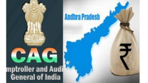 ఏప్రిల్ నెల రాబడి రూ.12,510 కోట్లు: కాగ్