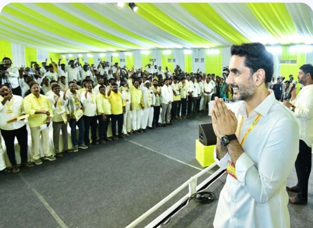 మహానాడు’ను పండుగలా జరపాలి: లోకేశ్