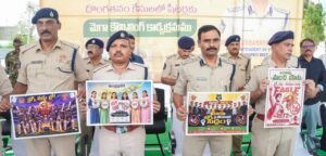 రౌడీ షీటర్లు, గంజా , పోక్సో కేసులో ముద్దాయిలకు మెగా కౌన్సెలింగ్