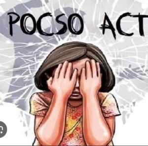 మానస,రామ్మూర్తి లకు 14 రోజుల రిమాండ్.