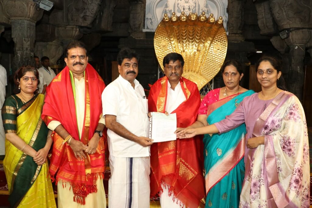 టీటీడీకి రూ.20 లక్షలు విరాళం