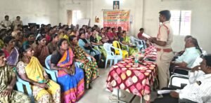 మహిళల భద్రతపై అవగాహన కార్యక్రమం నిర్వహణ.