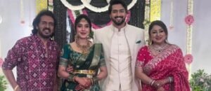 అత్యంత సన్నిహితుల సమక్షంలో నటుడు ఉపేంద్ర మేనల్లుడి నిశ్చితార్థం