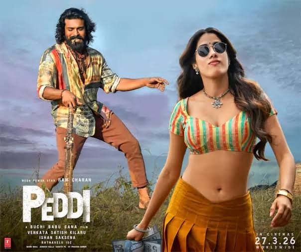 ‘పెద్ది’ సినిమా టికెట్ ధరలు పెంచుకునేందుకు ఏపీ ప్రభుత్వం అనుమతి..