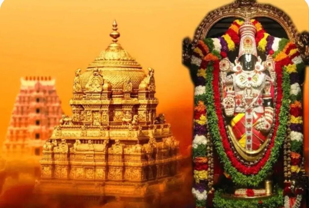 తిరుమల శ్రీవారి దర్శన టికెట్ల కేటాయింపుల్లో మార్పులు