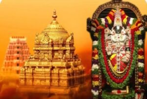 తిరుమల శ్రీవారి దర్శన టికెట్ల కేటాయింపుల్లో మార్పులు