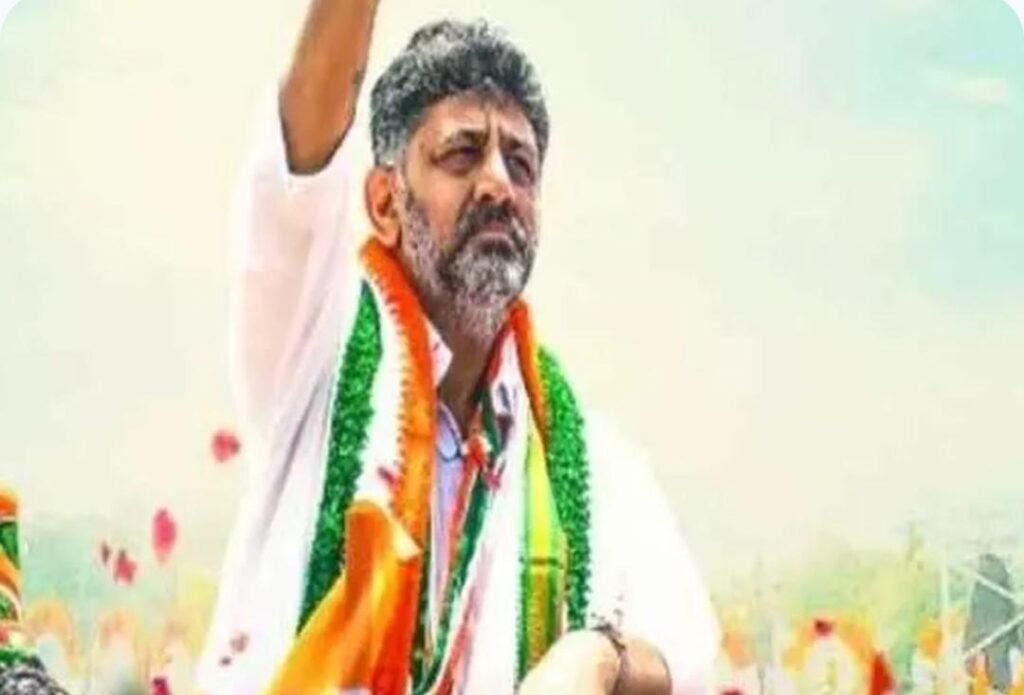 జూన్ 3వ తేదీన కర్ణాటక నూతన సీఎంగా డికే శివకుమార్ ప్రమాణ స్వీకారం!