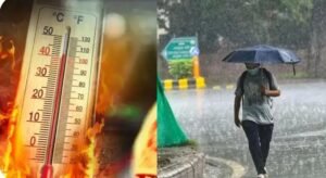 ఏపీలో మరో రెండు రోజులు భిన్న వాతావరణం