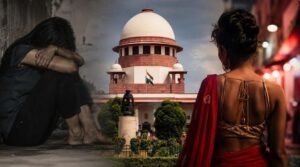 వ్యభిచారం నేరం కాదు: సుప్రీంకోర్టు