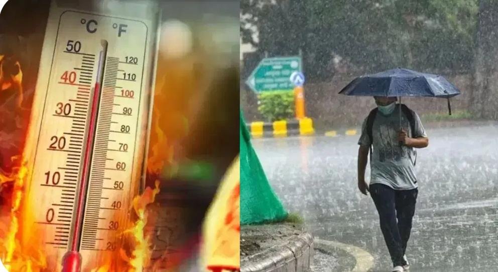 ఏపీలో మరో రెండు రోజులు భిన్న వాతావరణం