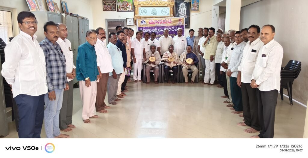 ప్రజలచే ప్రశంసలు పొందుతున్న సంస్థ మానవత సంస్థ