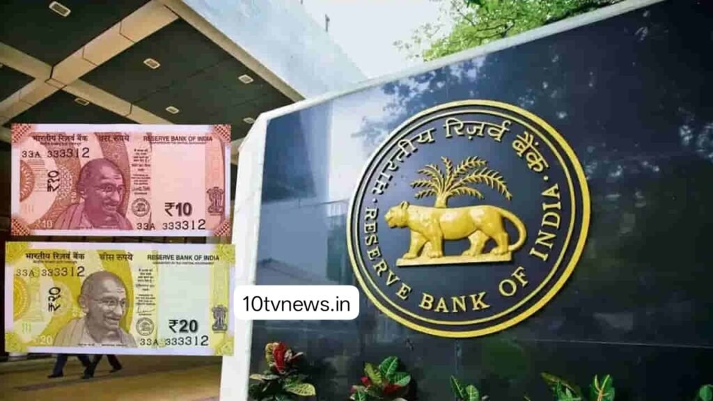 త్వరలో ప్లాస్టిక్ కరెన్సీ నోట్లు