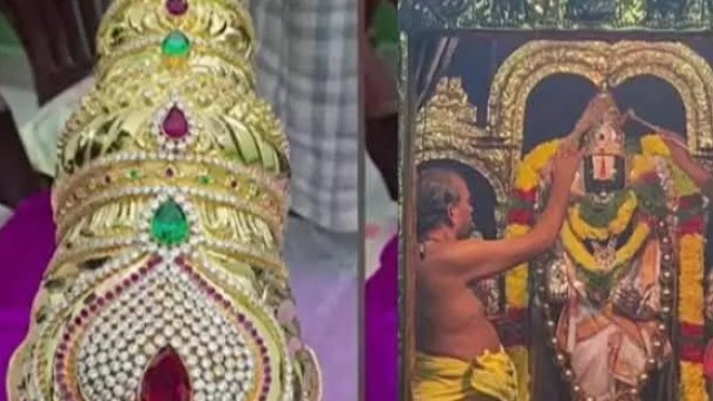 గుడివాడ వేంకటేశ్వరస్వామి ఆలయంలో కిరీటం మాయం వ్యవహారంలో చర్యలు..!