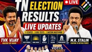 నేడు తమిళనాడు ఎన్నికల ఫలితాలు