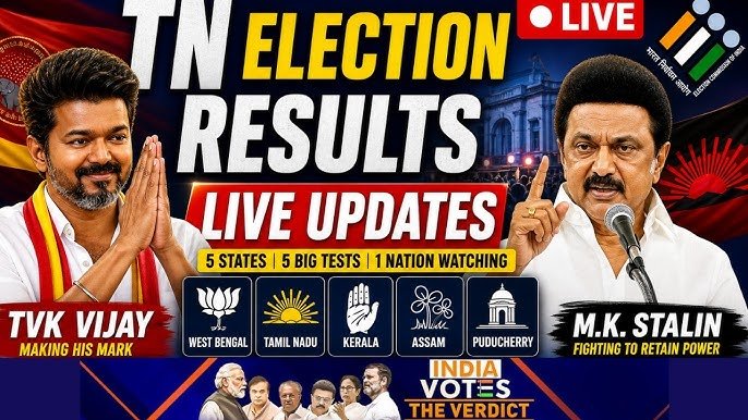 నేడు తమిళనాడు ఎన్నికల ఫలితాలు