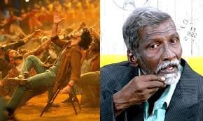 షోషల్ మీడియా లో ఫెమాస్ అయిన కుర్చీ తాత…!ఇక లేరు..ఇక రారు!