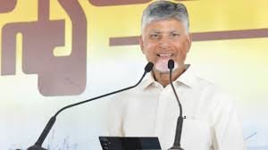 సంజీవని’ కార్యక్రమంలో పాల్గొన్న ముఖ్యమంత్రి చంద్రబాబు నాయుడు.