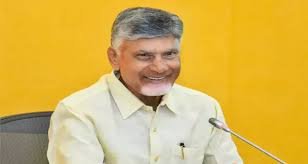 ముఖ్యమంత్రి నారా చంద్రబాబు నాయుడు నేటి షెడ్యూల్