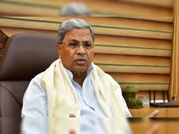 భావోద్వేగానికి గురైన కర్ణాటక సీఎం సిద్ధరామయ్య..!