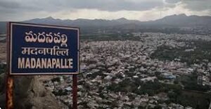 అన్నమయ్య జిల్లా ఆకతాయిలపై ‘హైటెక్’ నిఘా