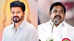 టీవీకేకు మద్దతుగా, AIADMK ఎమ్మెల్యేలు రిసార్ట్‌కు వెళ్లారన్న ప్రచారంపై కలకలం