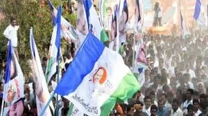 నేడు ఏపీలో వైసీపీ ఆధ్వర్యంలో ఆందోళన.