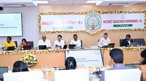 రాష్ట్ర సచివాలయంలో కొనసాగుతున్న రెండో రోజు కలెక్టర్ల కాన్ఫరెన్స్.