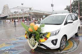 టీటీడీ ఇన్నోవా కారు విరాళం