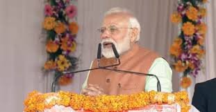 మోదీ పేరుతో “ఉచిత ఎలక్ట్రిక్ సైకిల్ పథకం”