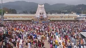 తిరుమల శ్రీవారిని దర్శించుకున్న వారు