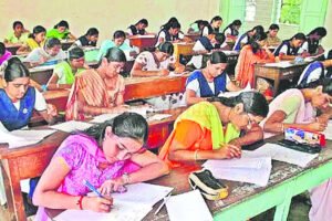 నేడు కురబలకోటలో నీట్ పరీక్ష…