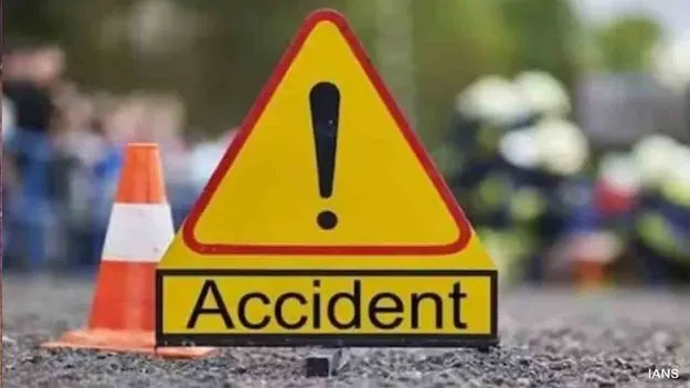 మహారాష్ట్రలో ఘోర ప్రమాదం..!