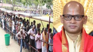 వేసవి సెలవుల రద్దీపై స్పందించిన టీటీడీ అదనపు ఈవో వెంకయ్య చౌదరి.
