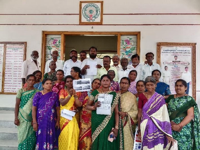 రెవెన్యూ అక్రమాలపై దళిత సంఘాల నిరసన
