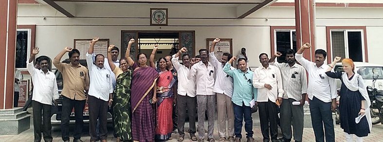 వీఆర్‌వో ఆత్మహత్య పై నిరసనలు