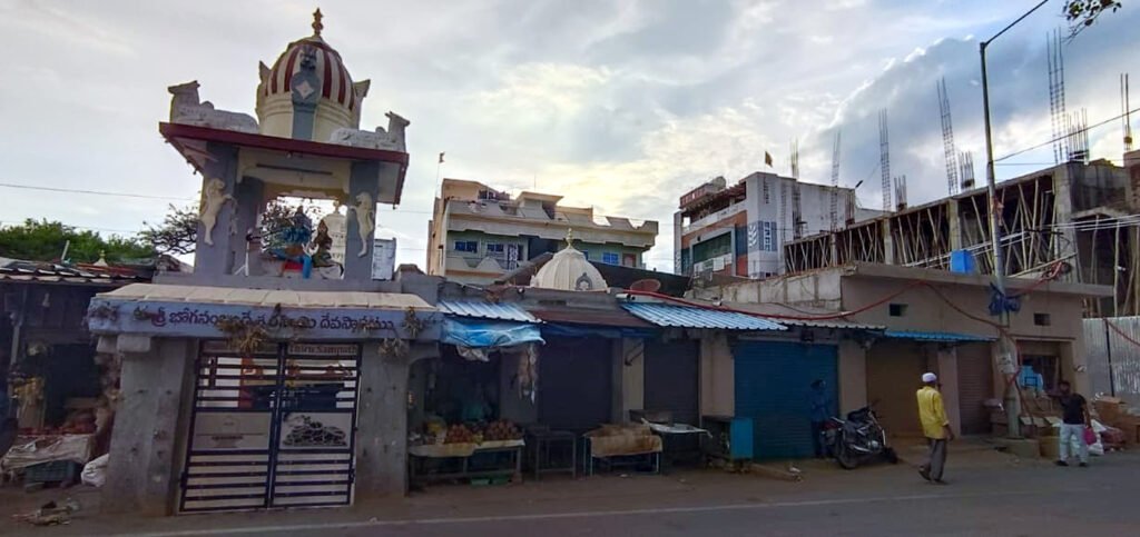 శ్రీ బోగనంజుండేశ్వరస్వామి ఆలయానికి రూ.52 లక్షలు
