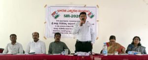 ఓటర్ల జాబితాను పారదర్శకంగా నిర్వహించాలి