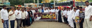 రెండేళ్ల వెన్నుపోటులో ముస్లిం ఓట్లు తొలగించే కుట్ర