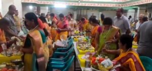 ఆర్యవైశ్యులచే ఏడువారాల పూజలు