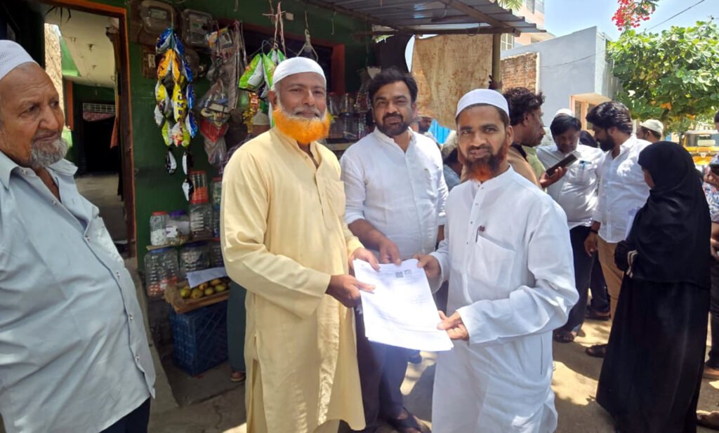 ముస్లింలచే ఎస్‌ఐఆర్‌పై ఇంటింటా అవగాహన