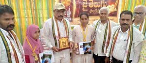 విద్యార్థులకు తెలుగు ఫౌండేషన్‌ సత్కారాలు