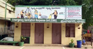 పాలన పడకేసిందా..?