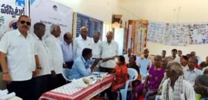 కంటి వైద్యశిబిరాని అపూర్వ స్పందన
