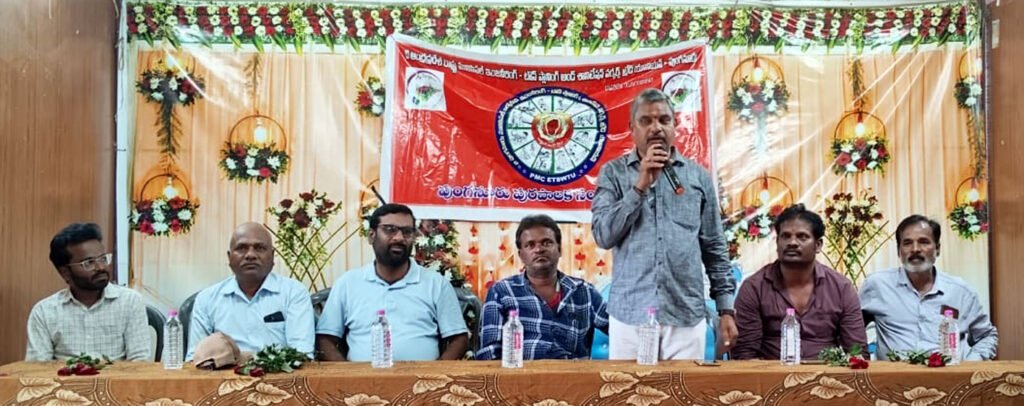 ప్రభుత్వంపై ఔట్‌ సోర్సింగ్‌ ఉద్యోగుల నిరసన గళం